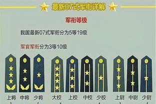 新利18体育娱乐在线客服截图2